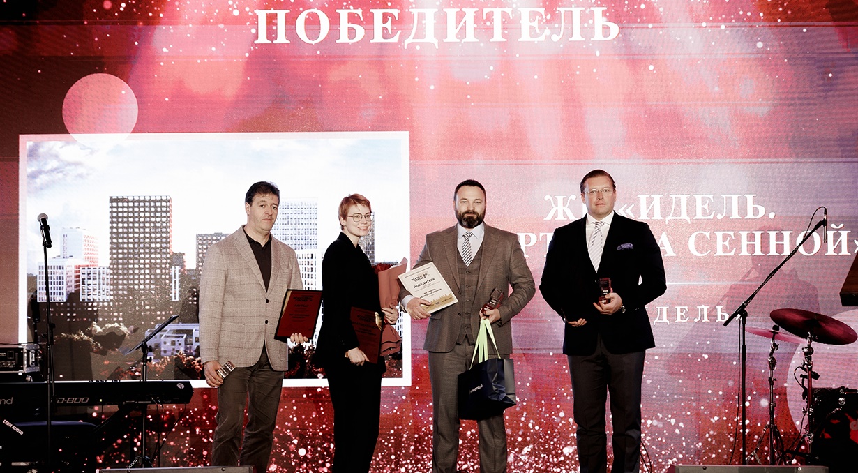 «Идель. Квартал на Сенной» - жилой комплекс бизнес-класса 2025